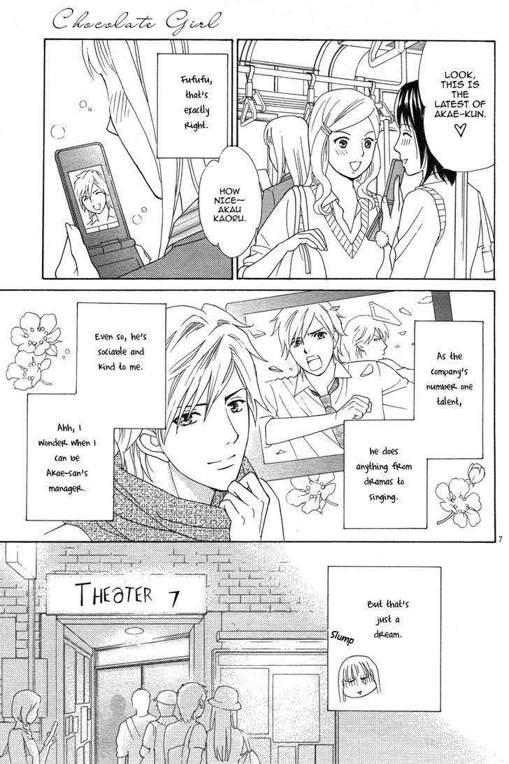 Chocolate Girl Chapter 1 #11