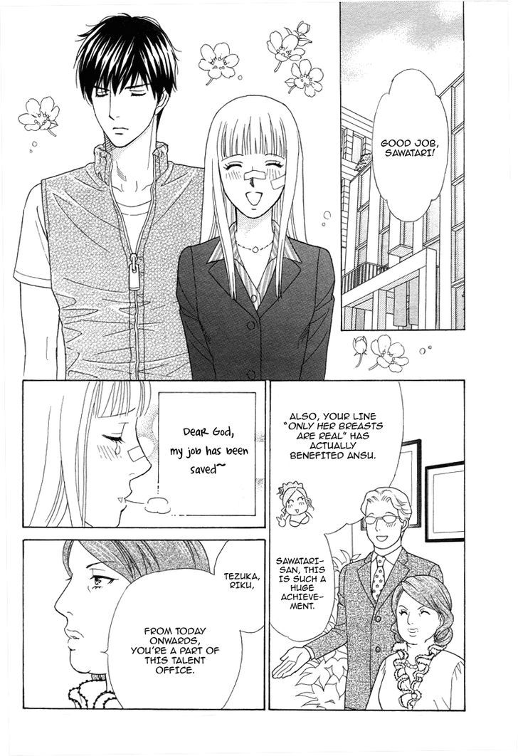 Chocolate Girl Chapter 1 #38