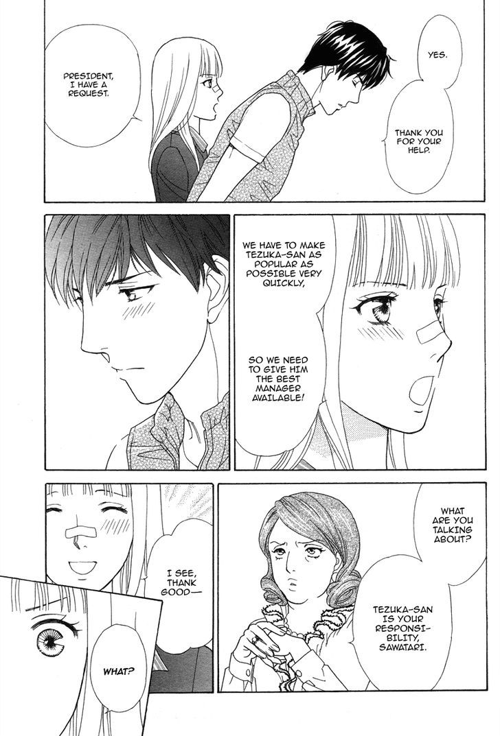 Chocolate Girl Chapter 1 #39