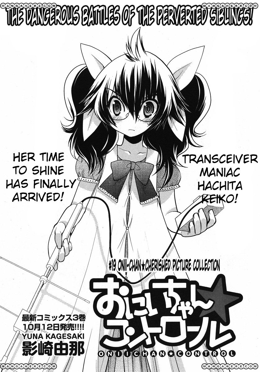 Oniichan Control Chapter 19 #5