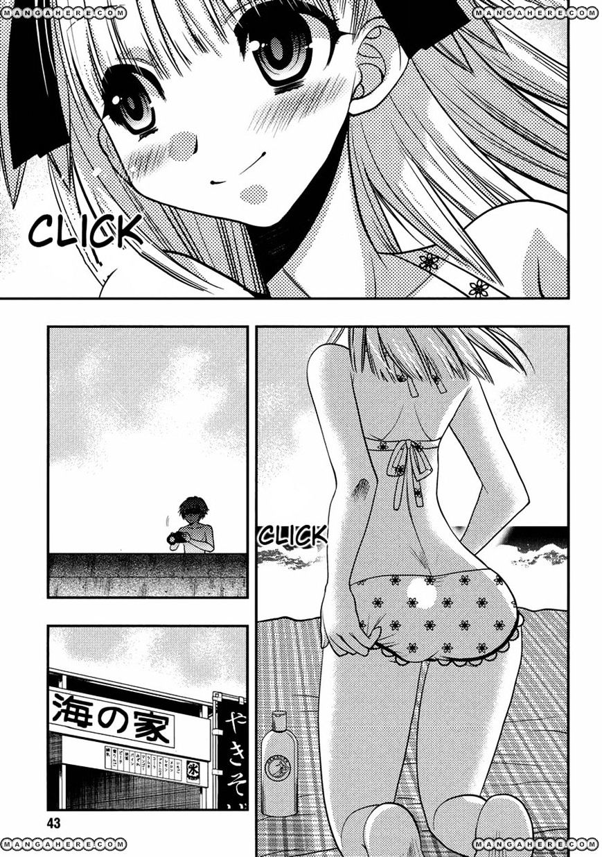 Oniichan Control Chapter 15 #19