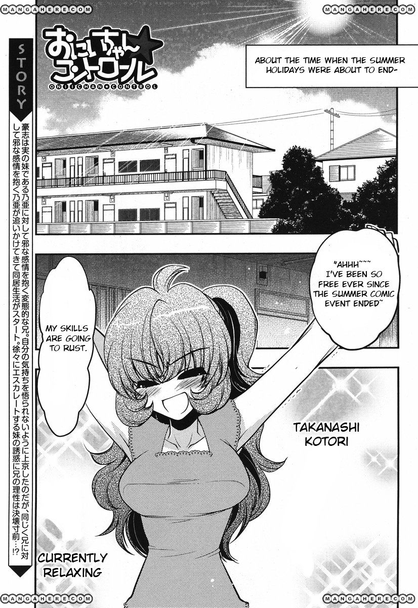 Oniichan Control Chapter 18 #1