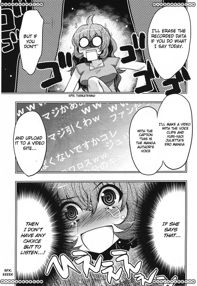 Oniichan Control Chapter 18 #9