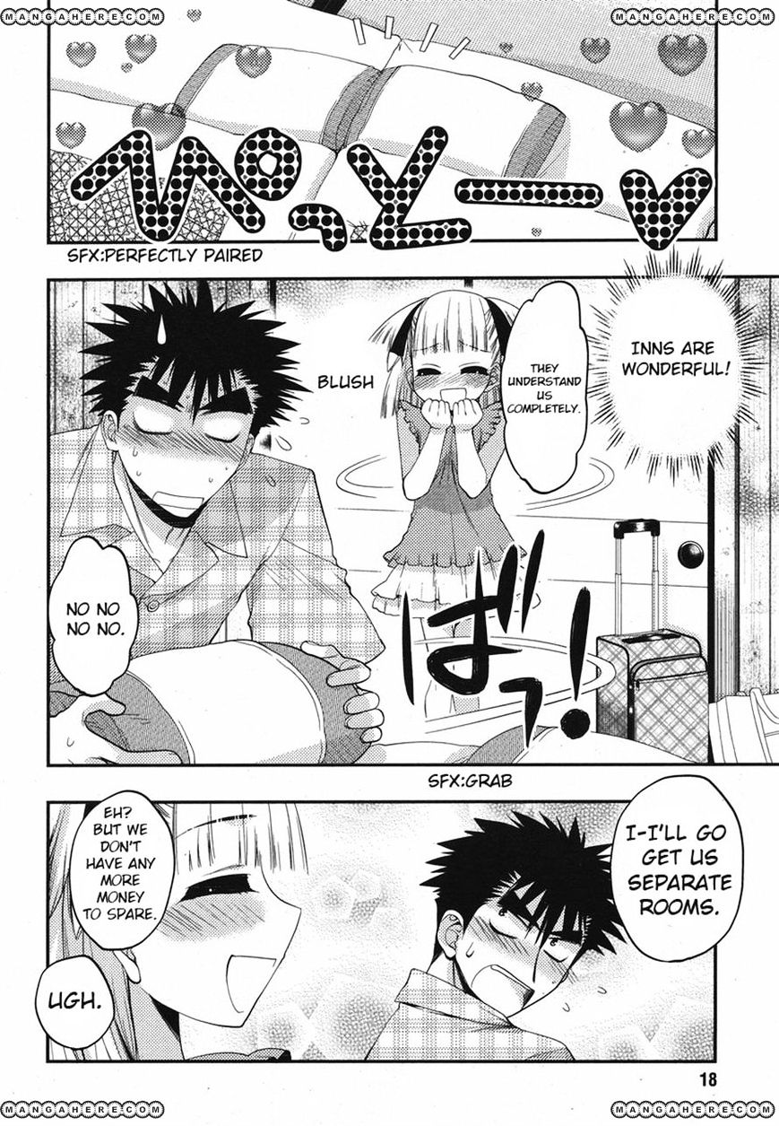 Oniichan Control Chapter 16 #12