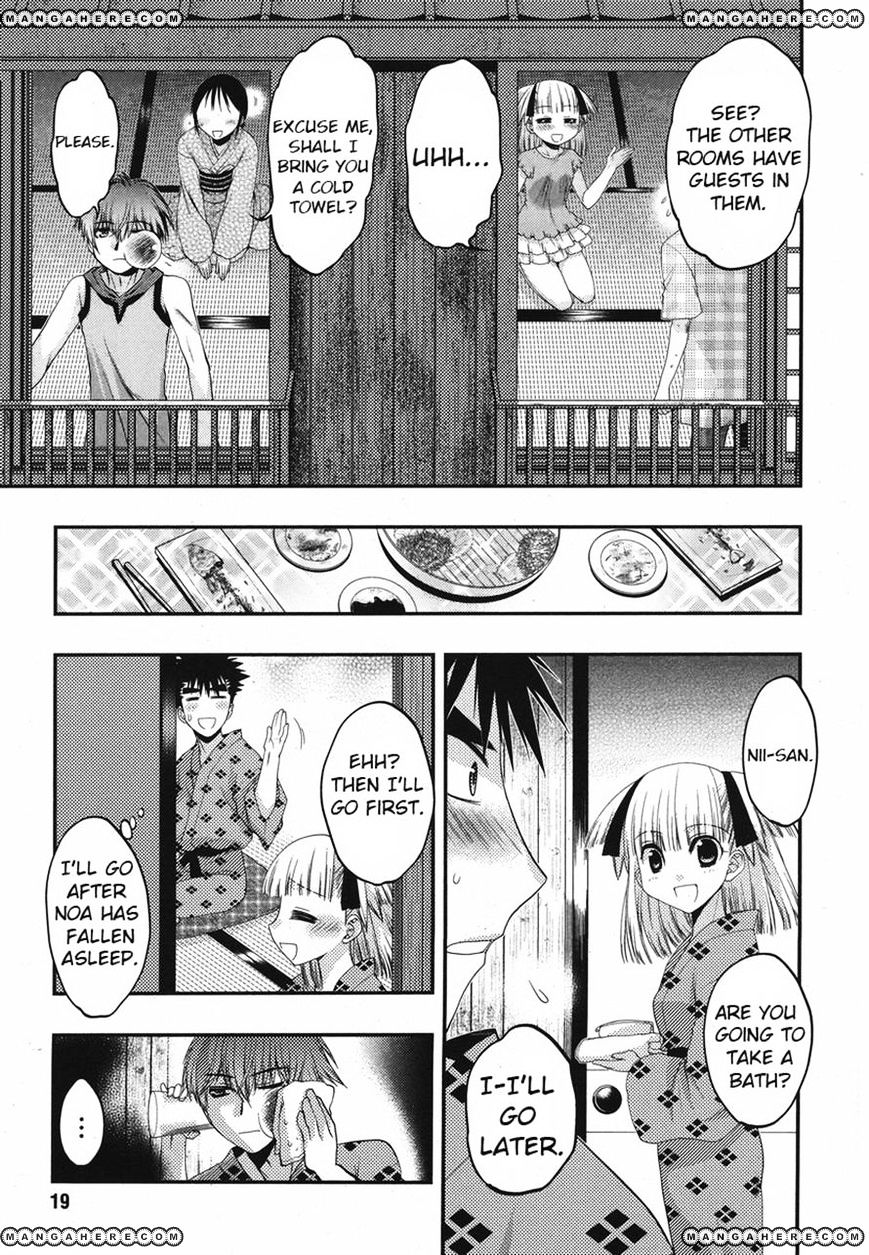 Oniichan Control Chapter 16 #13