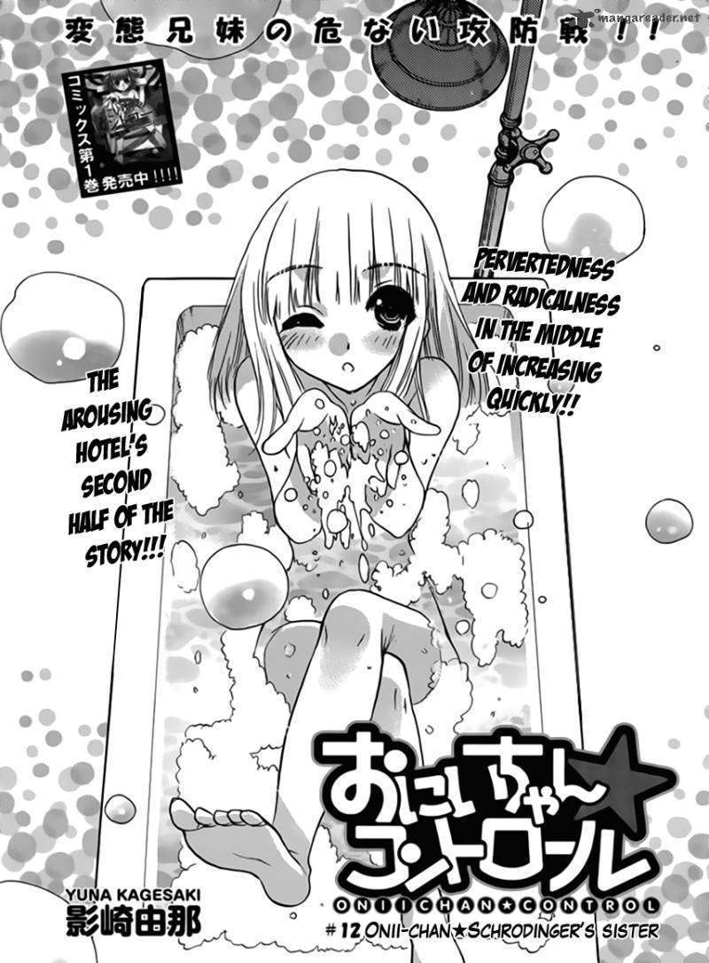 Oniichan Control Chapter 12 #1