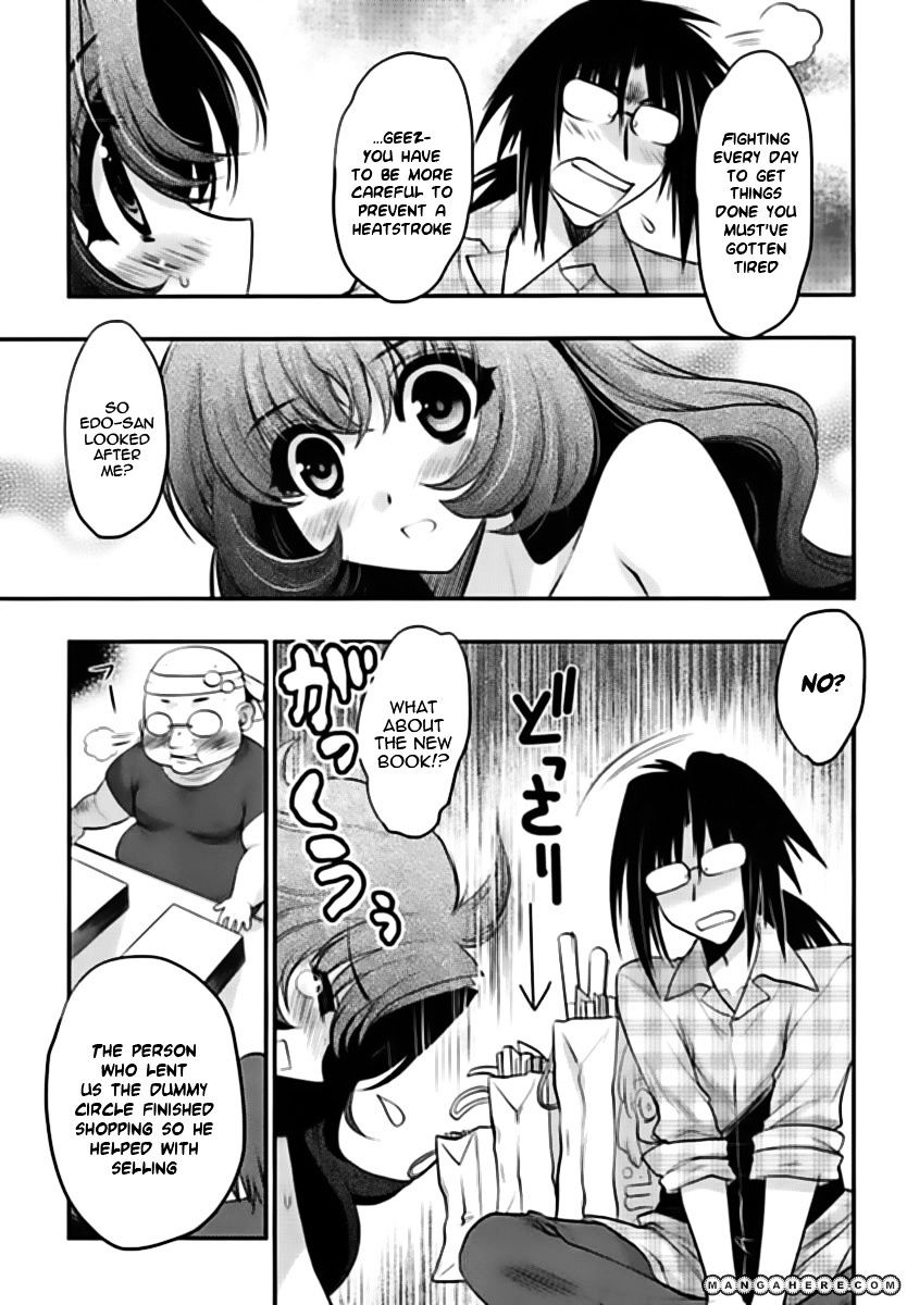 Oniichan Control Chapter 14 #25