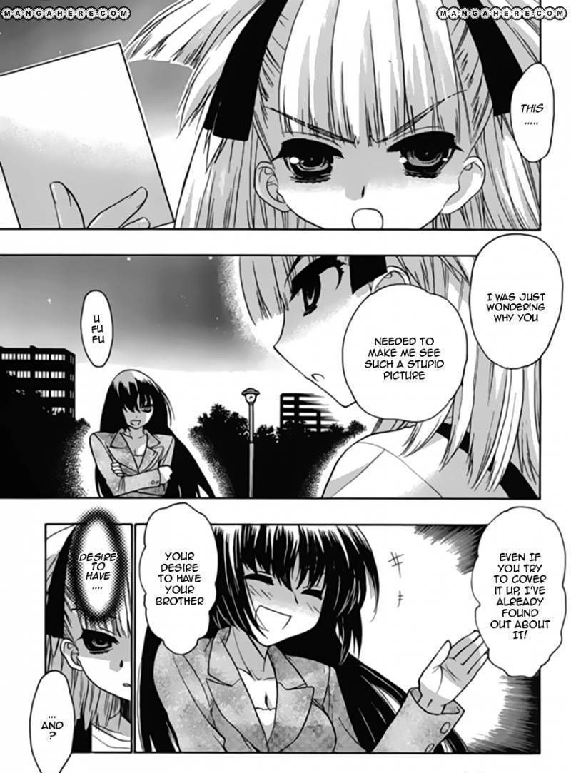 Oniichan Control Chapter 13 #7