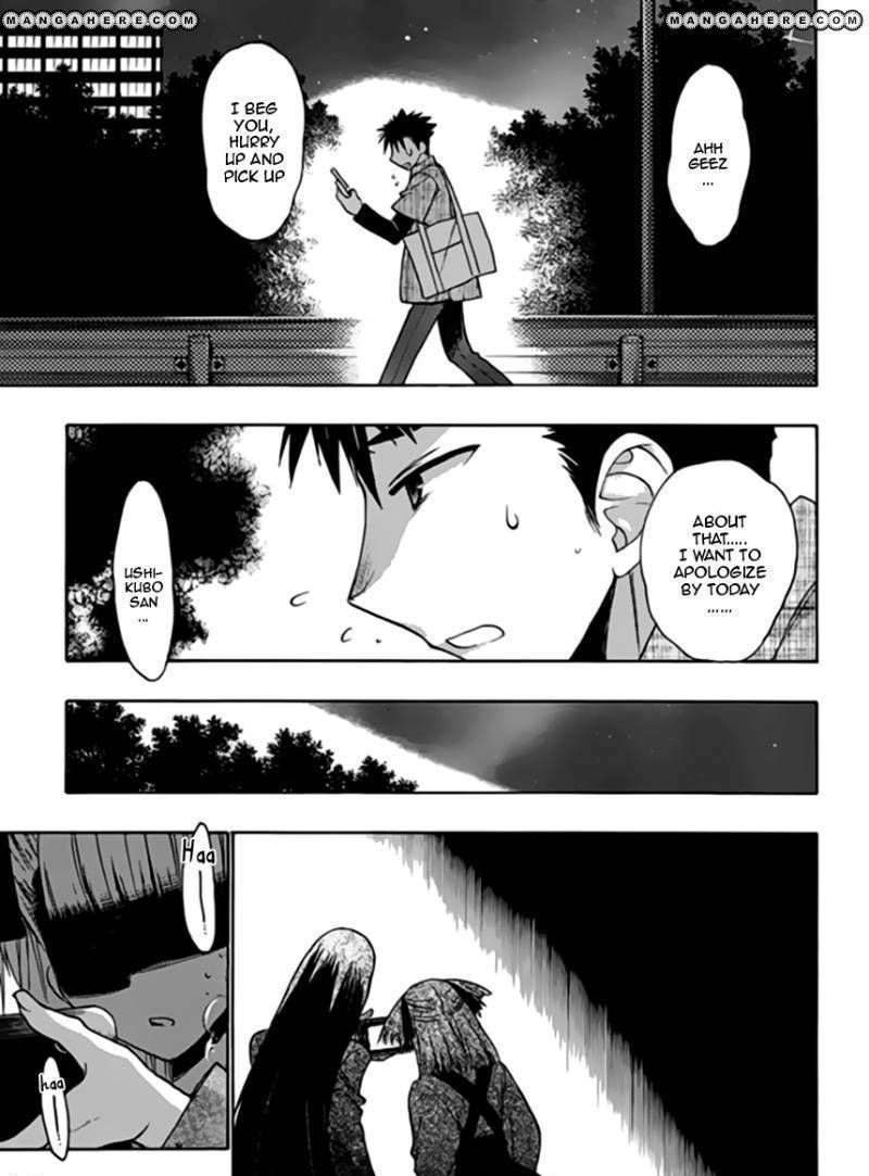 Oniichan Control Chapter 13 #11