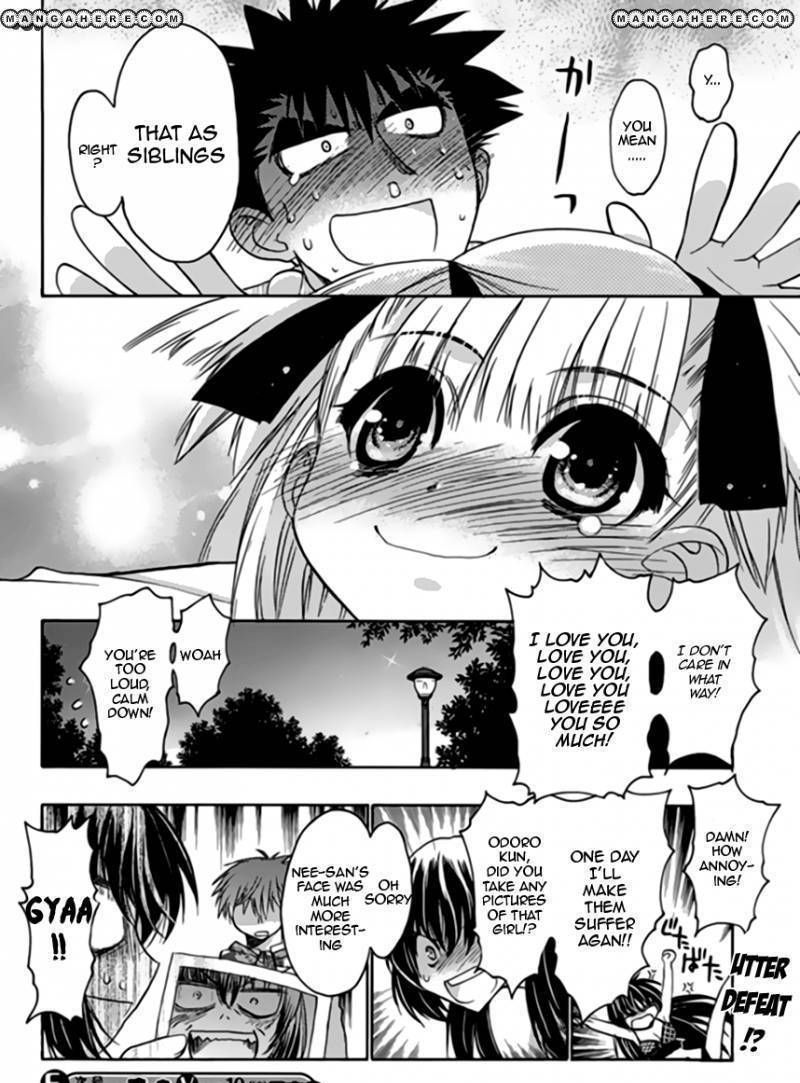 Oniichan Control Chapter 13 #23