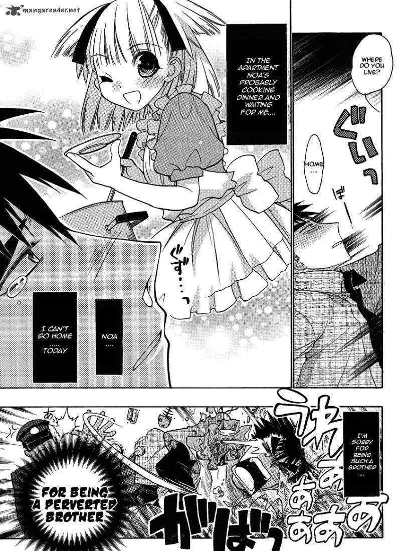 Oniichan Control Chapter 11 #13