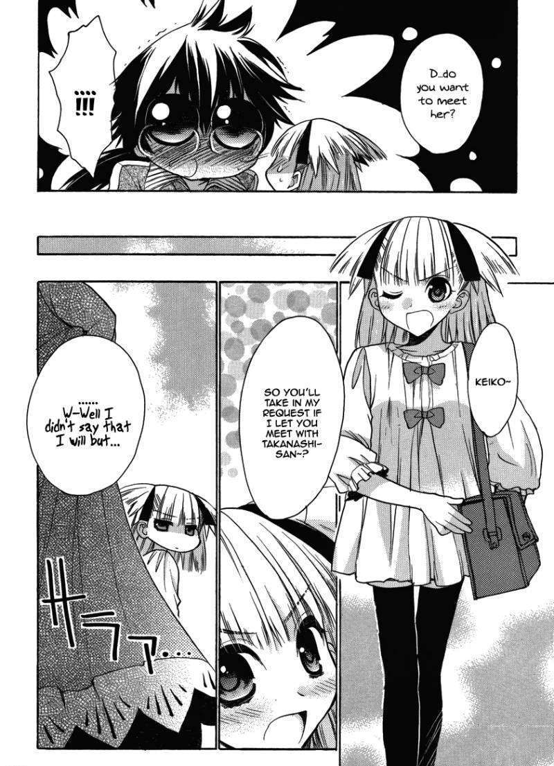 Oniichan Control Chapter 10 #16