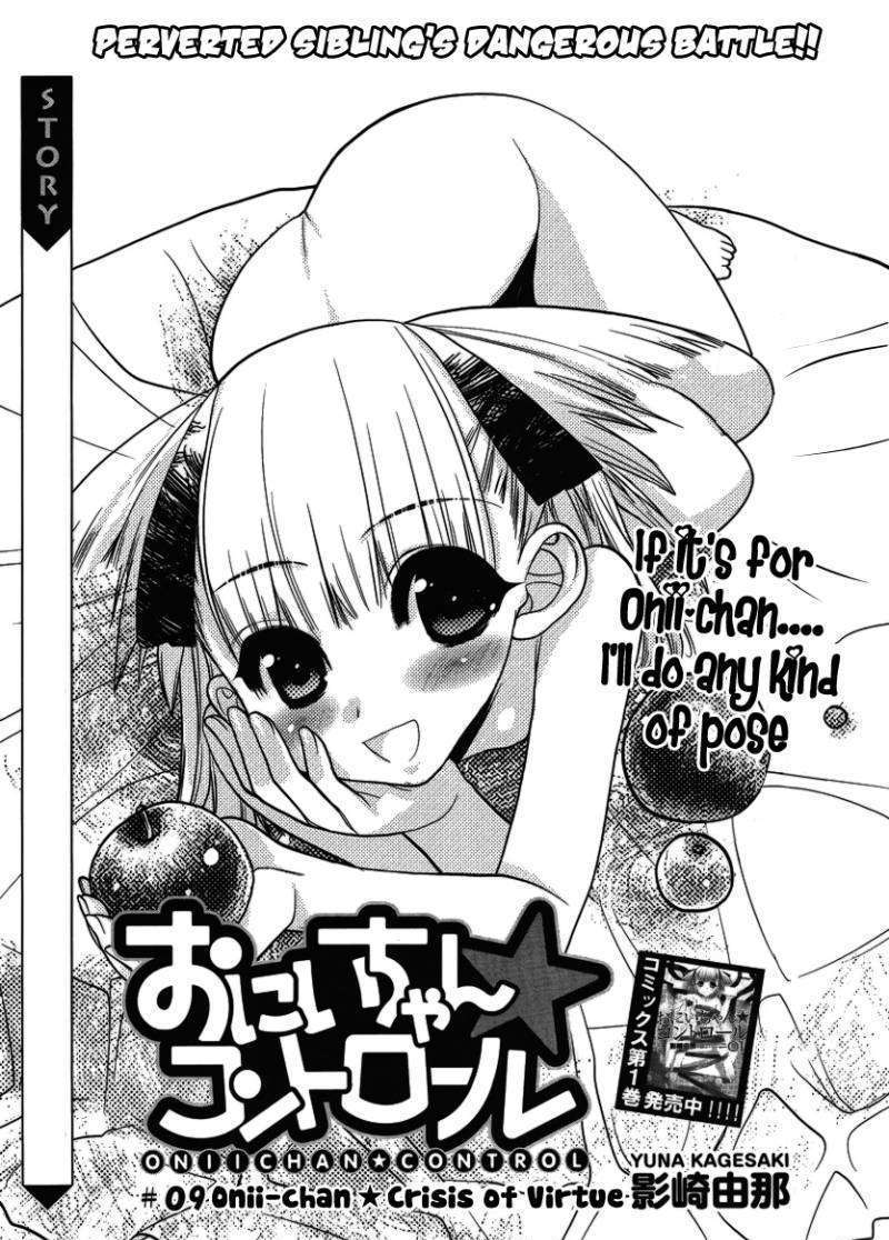 Oniichan Control Chapter 9 #5