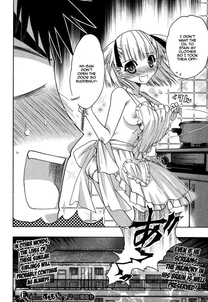 Oniichan Control Chapter 7 #16