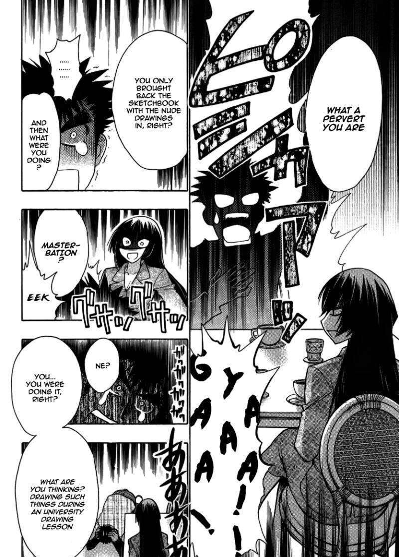 Oniichan Control Chapter 9 #14