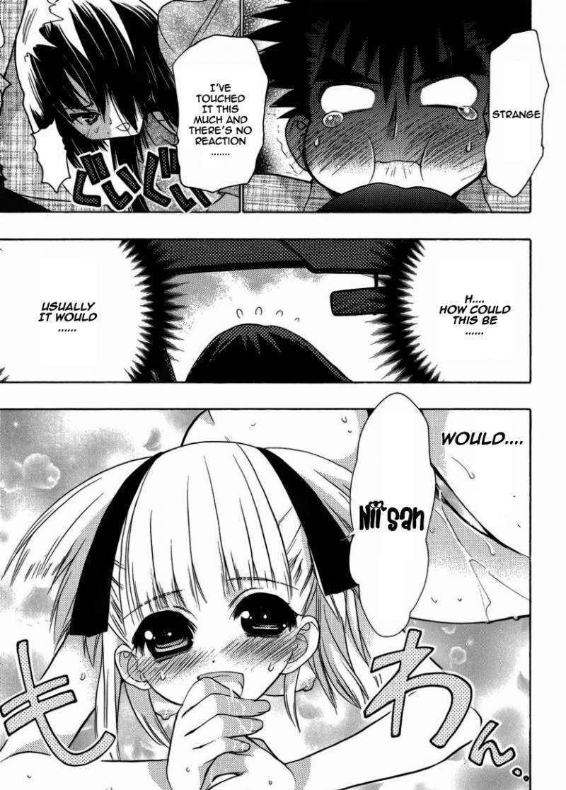 Oniichan Control Chapter 9 #21