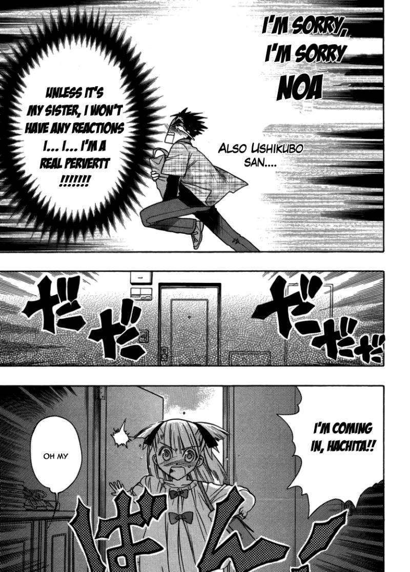 Oniichan Control Chapter 9 #23