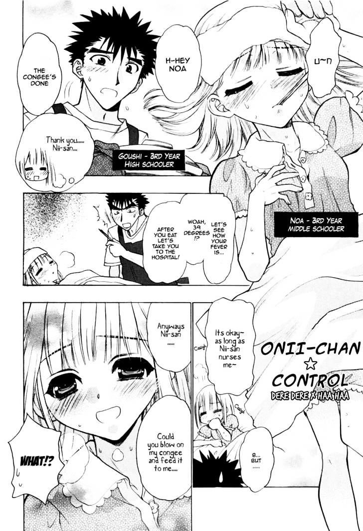 Oniichan Control Chapter 6.5 #3