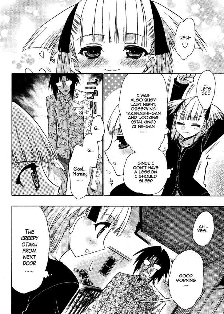 Oniichan Control Chapter 5 #4