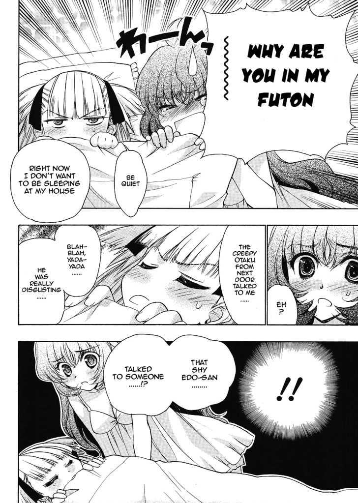 Oniichan Control Chapter 5 #6