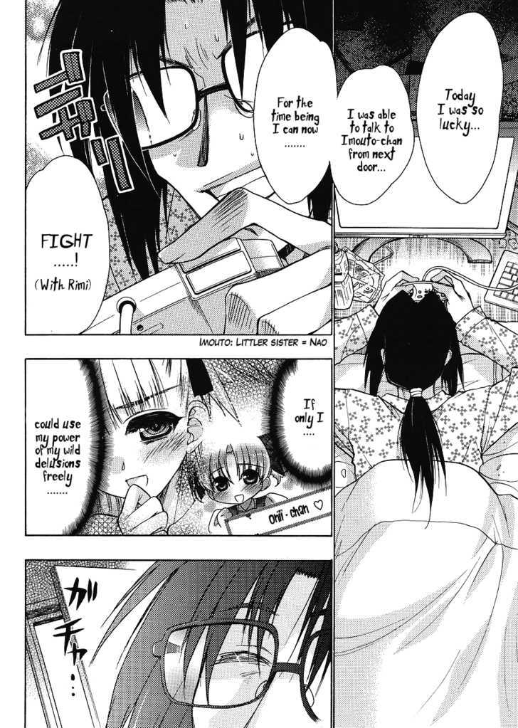 Oniichan Control Chapter 5 #10