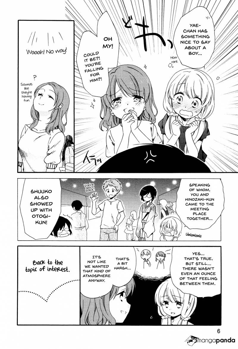 Hajiotsu. Chapter 26 #8