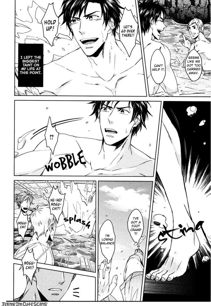 Kasshoku No Mermaid Chapter 1 #9