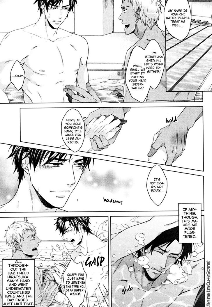 Kasshoku No Mermaid Chapter 1 #22