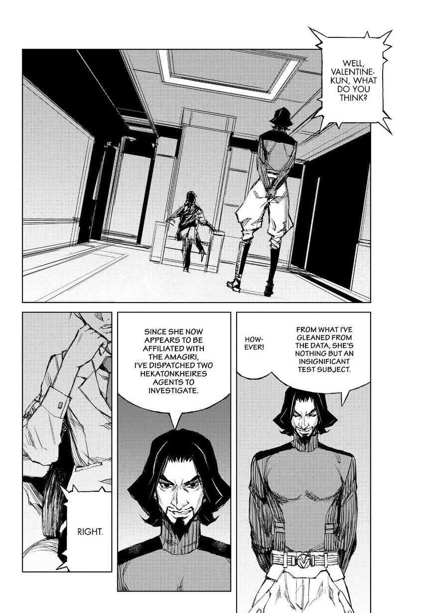 Cronos Haze (2014) Chapter 14 #12