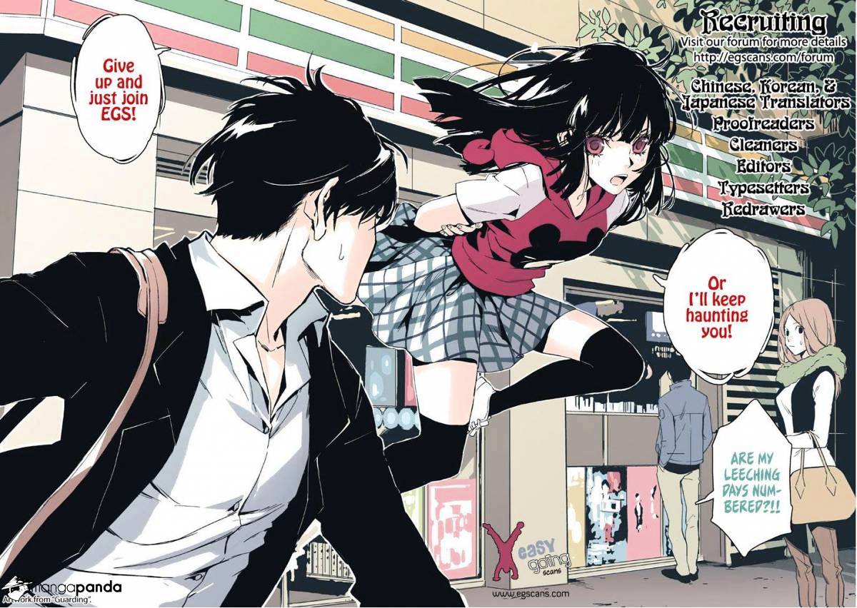 Red String (Dong Bi) Chapter 22 #23