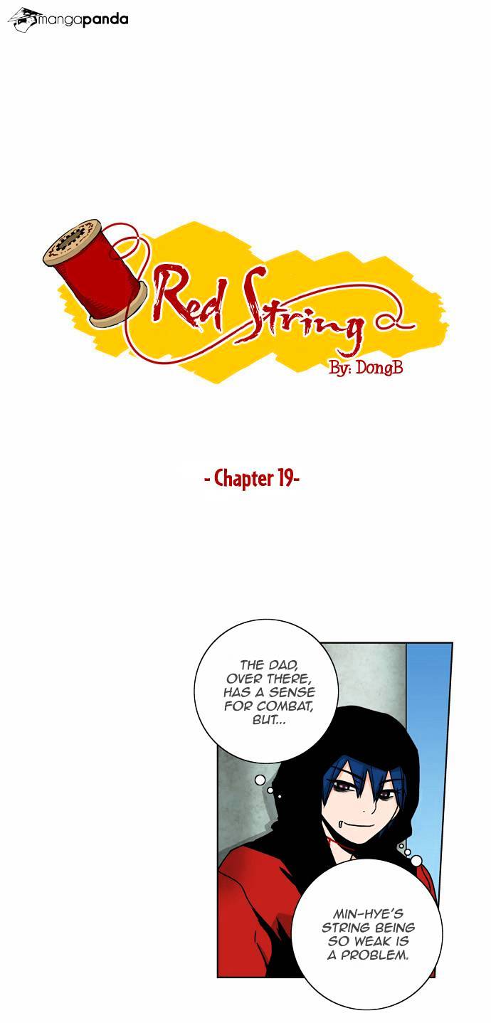 Red String (Dong Bi) Chapter 19 #2