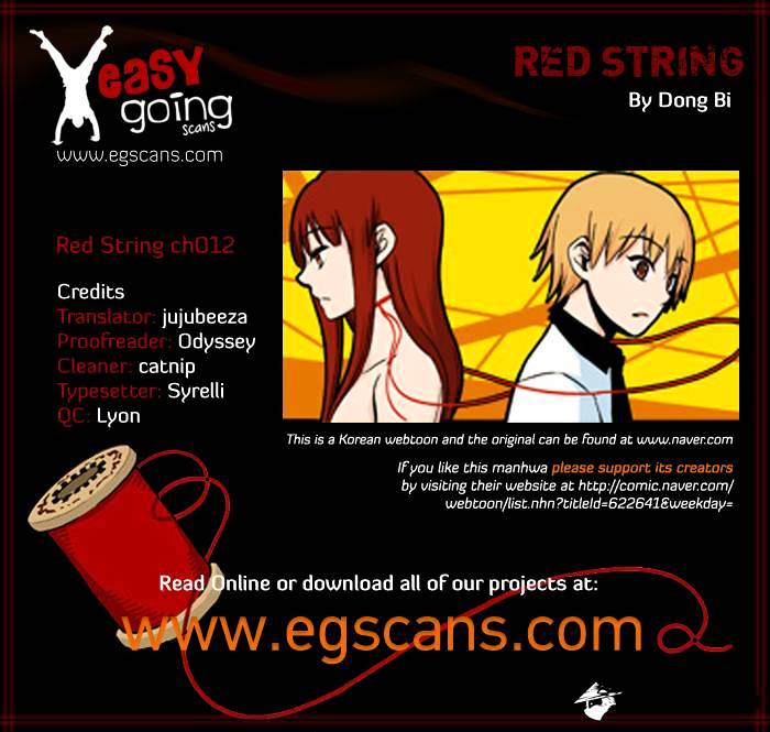 Red String (Dong Bi) Chapter 12 #1