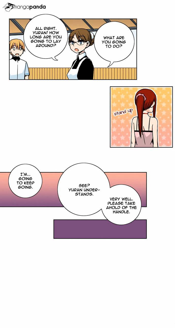 Red String (Dong Bi) Chapter 7 #22