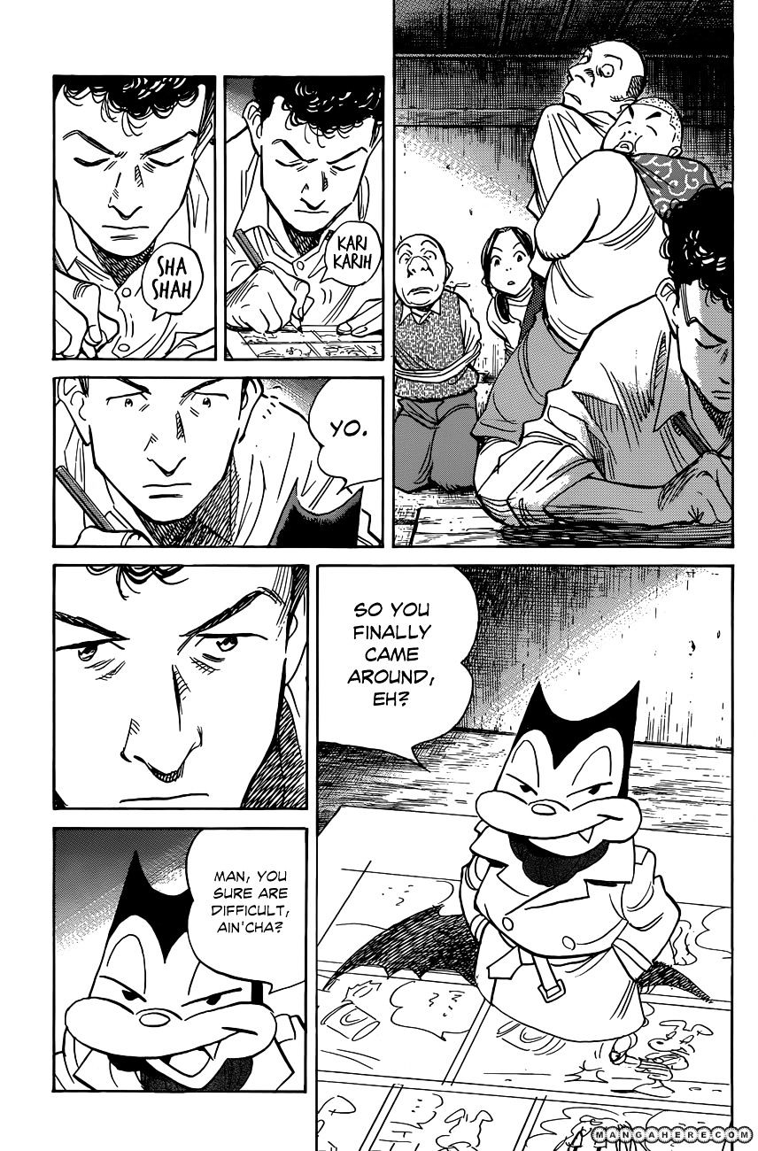 Billy Bat Chapter 89 #18