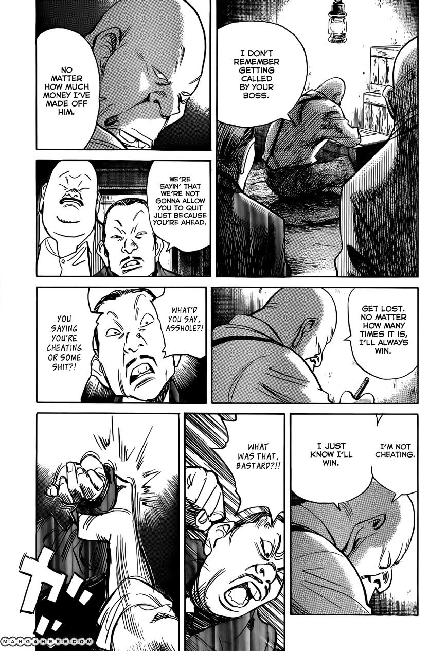 Billy Bat Chapter 83 #8