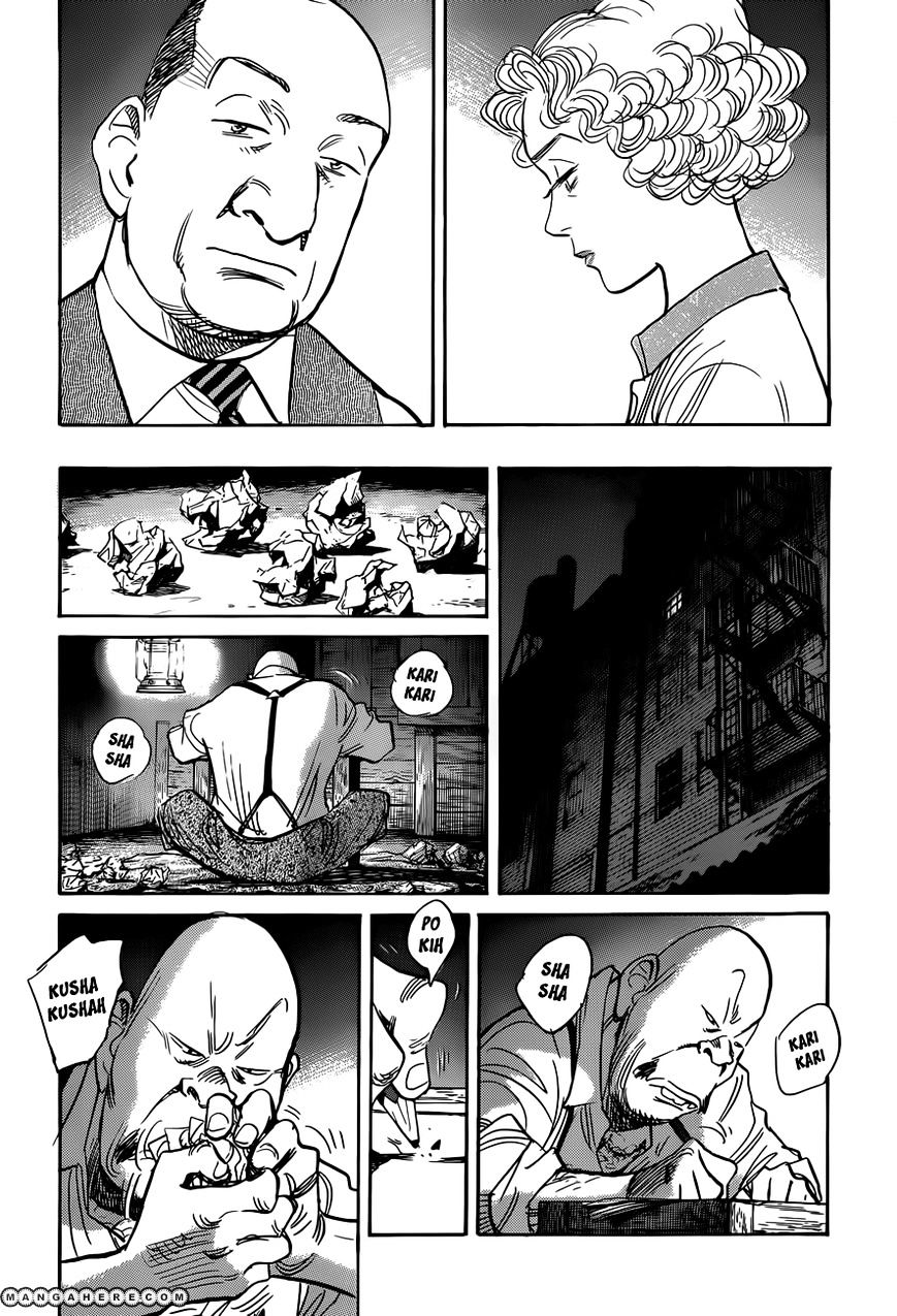 Billy Bat Chapter 83 #15