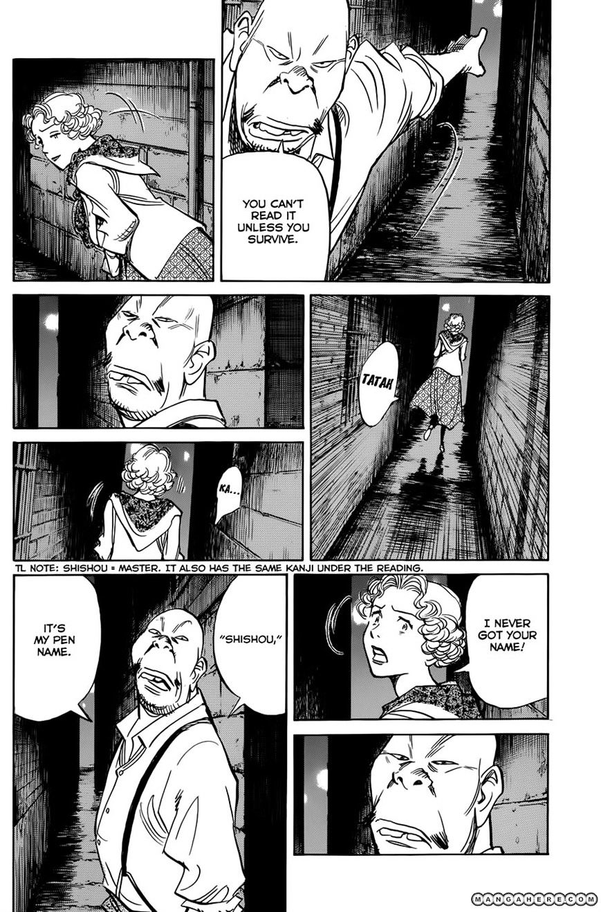 Billy Bat Chapter 84 #20