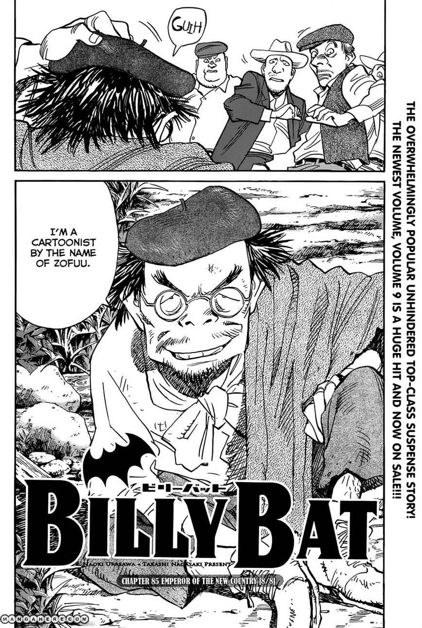 Billy Bat Chapter 85 #6