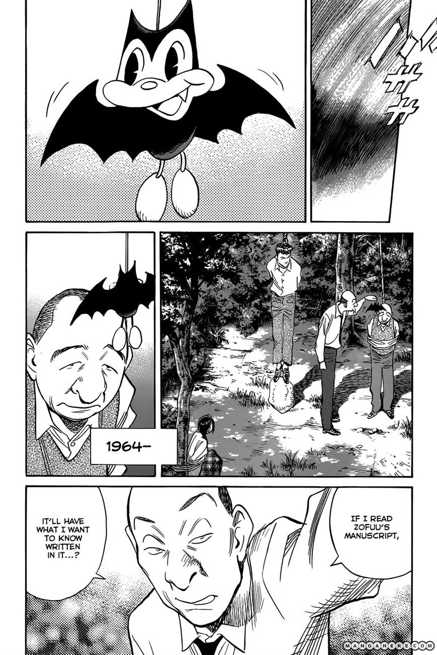 Billy Bat Chapter 85 #19