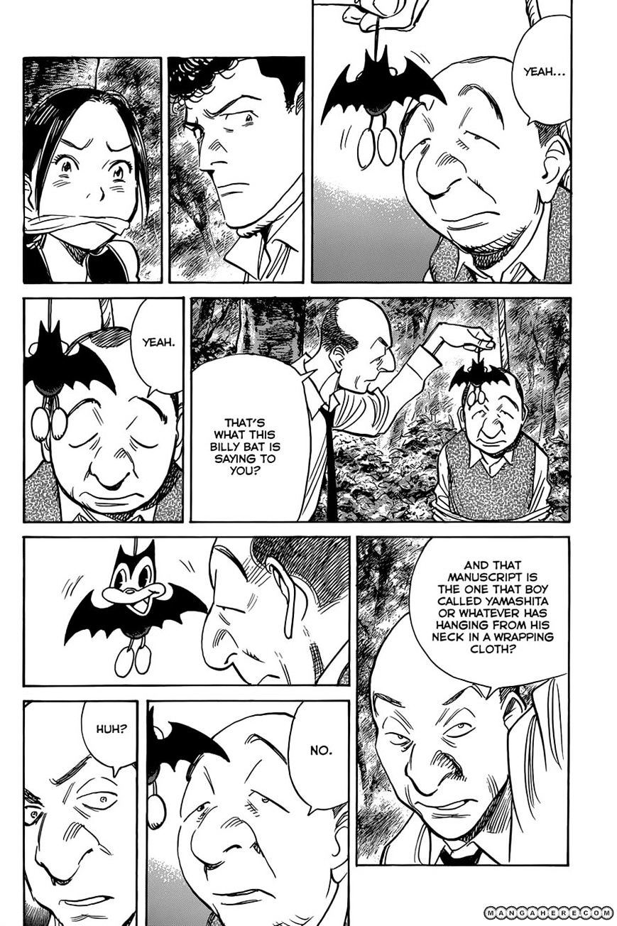 Billy Bat Chapter 85 #20