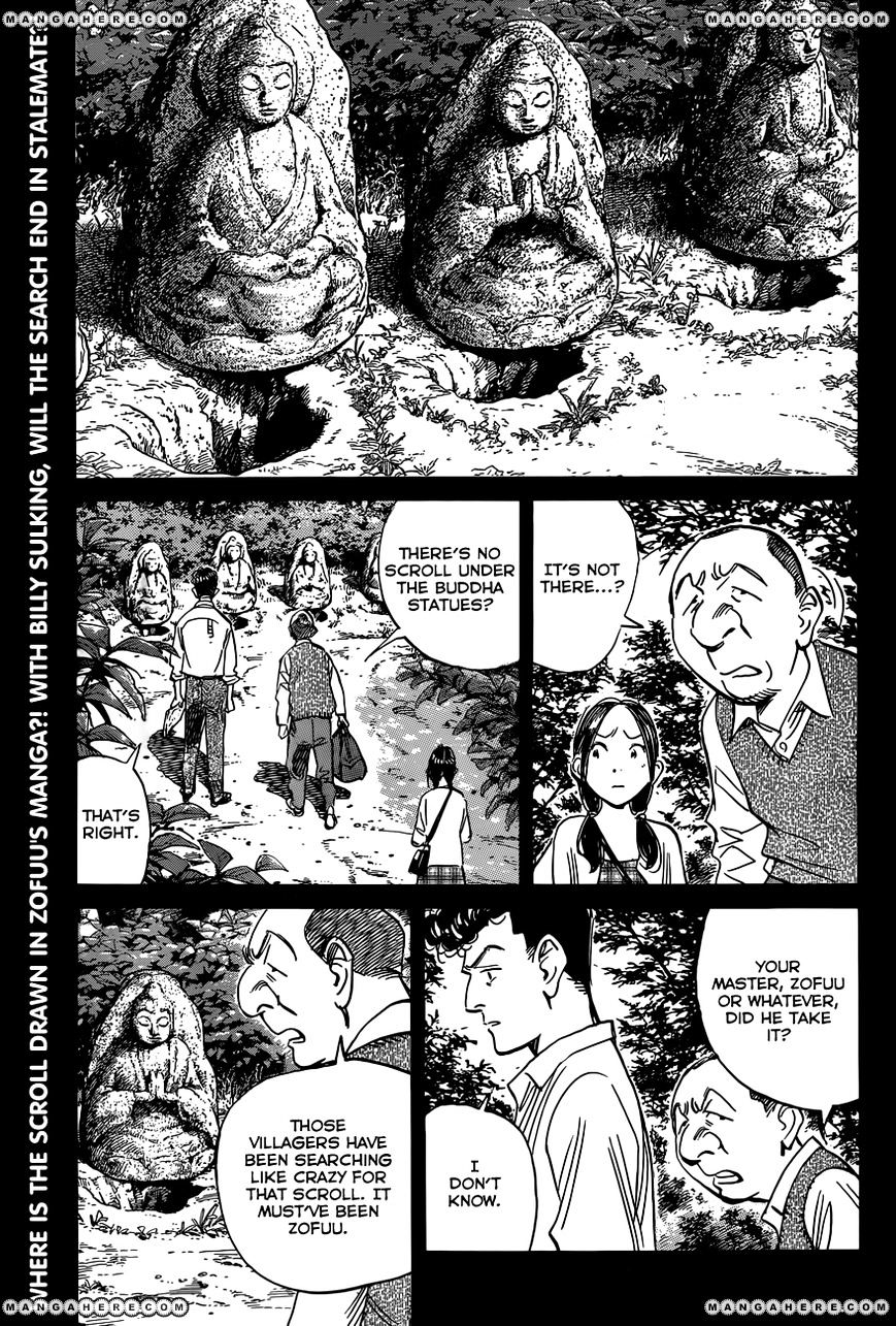 Billy Bat Chapter 82 #2