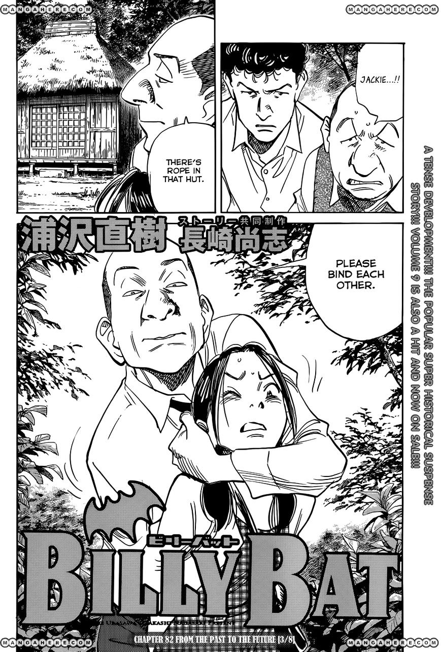 Billy Bat Chapter 82 #5