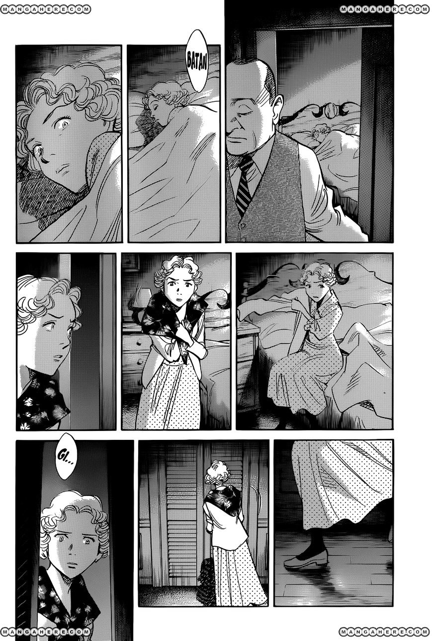 Billy Bat Chapter 82 #7