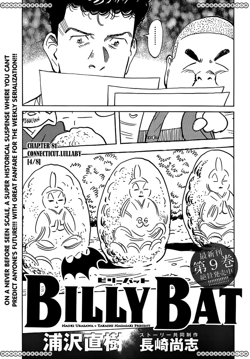 Billy Bat Chapter 81 #8