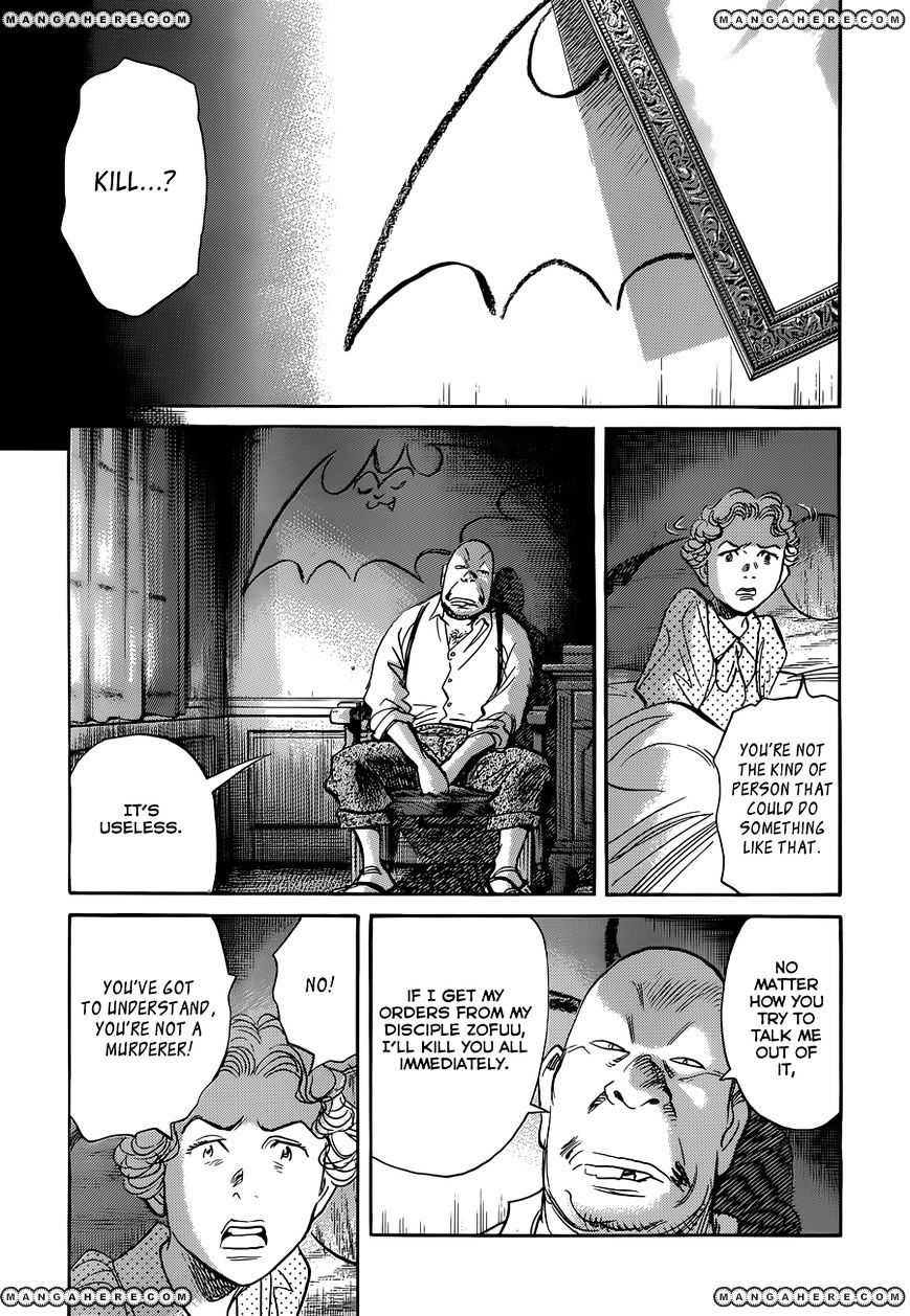 Billy Bat Chapter 81 #14