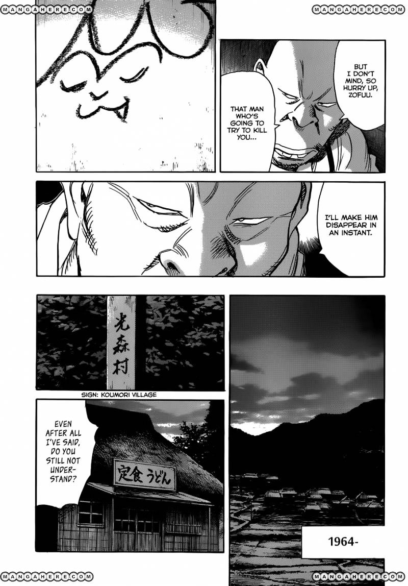 Billy Bat Chapter 80 #18