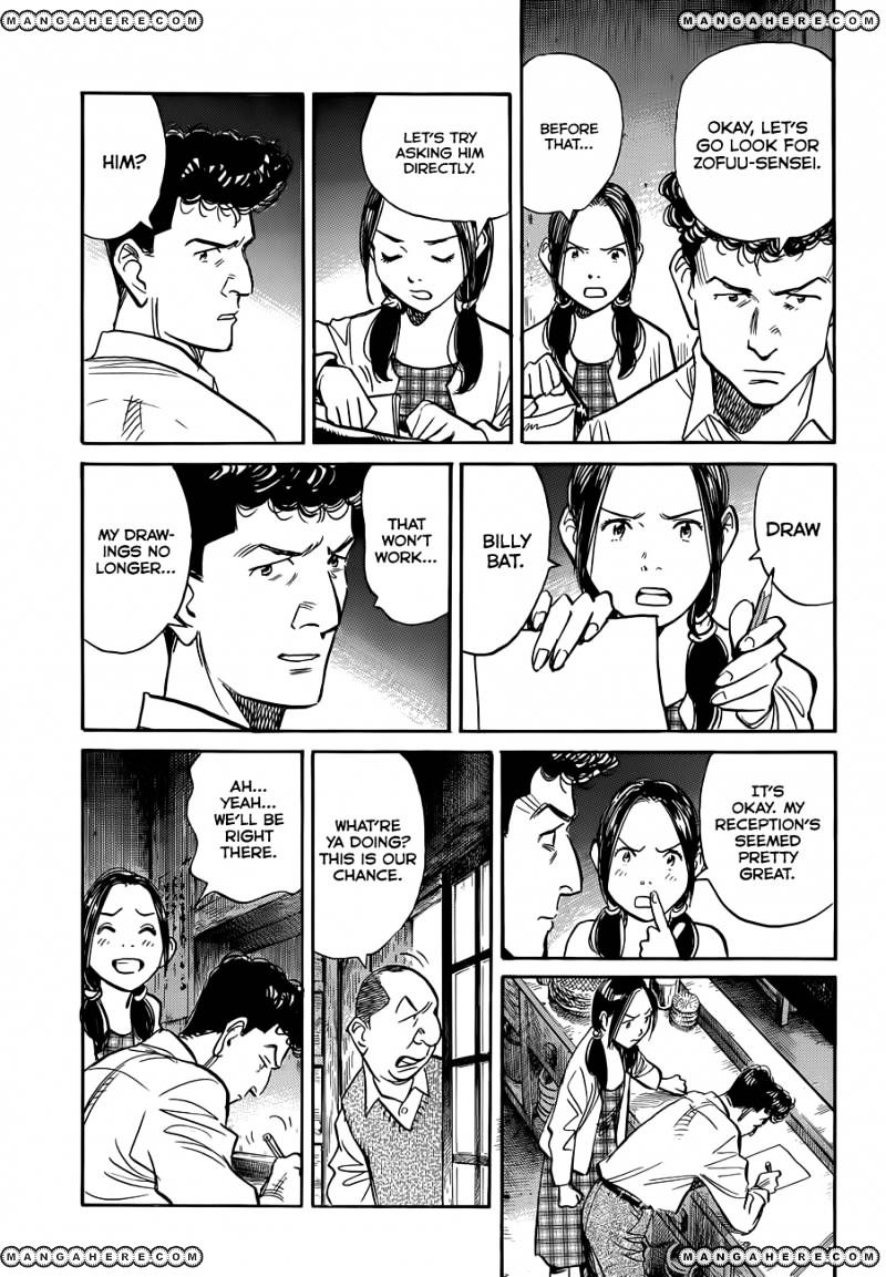 Billy Bat Chapter 80 #24