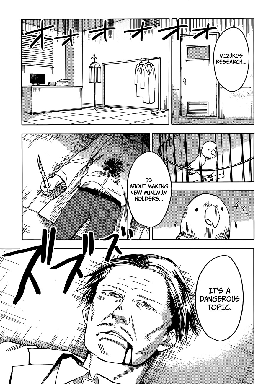 Hamatora - The Comic Chapter 14 #29