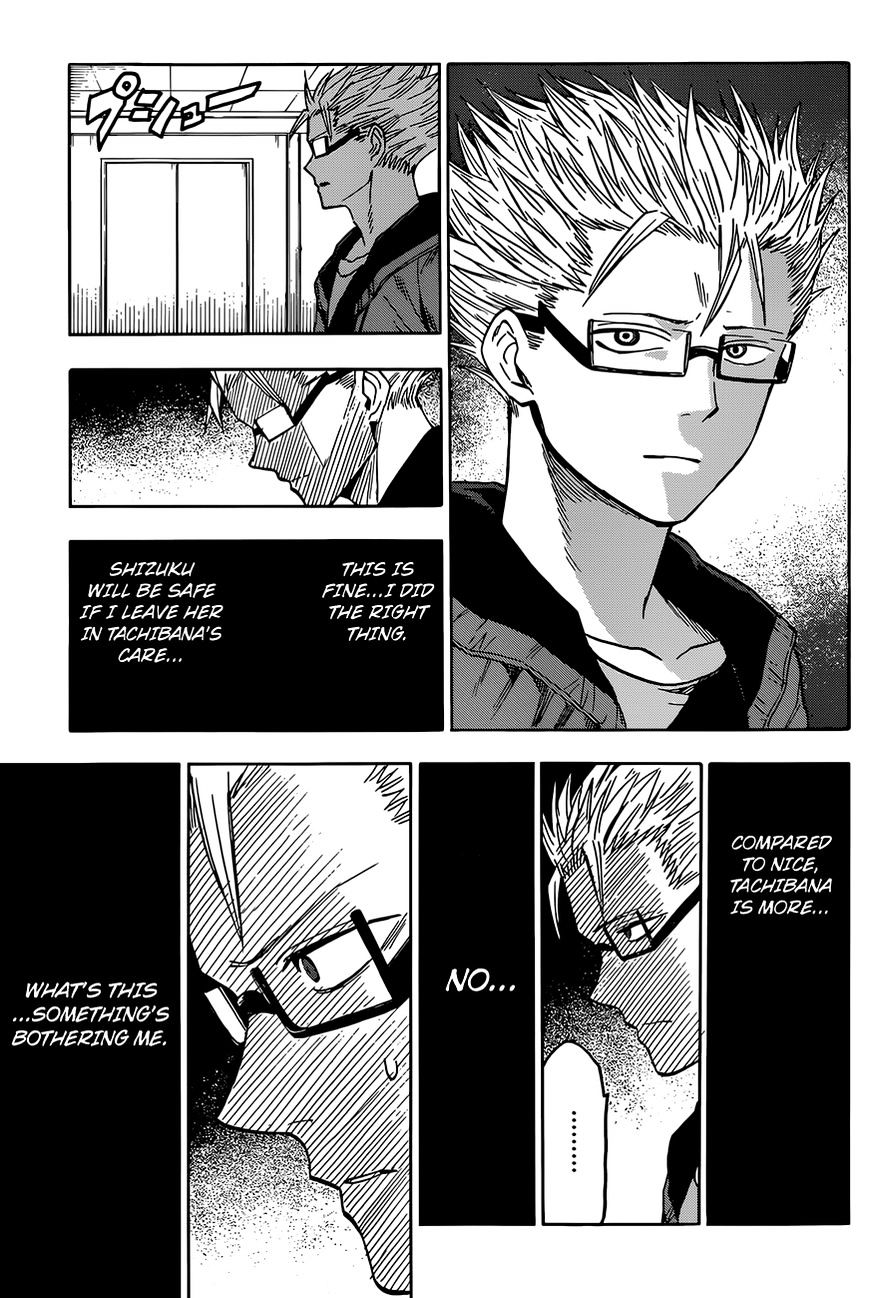 Hamatora - The Comic Chapter 11 #7