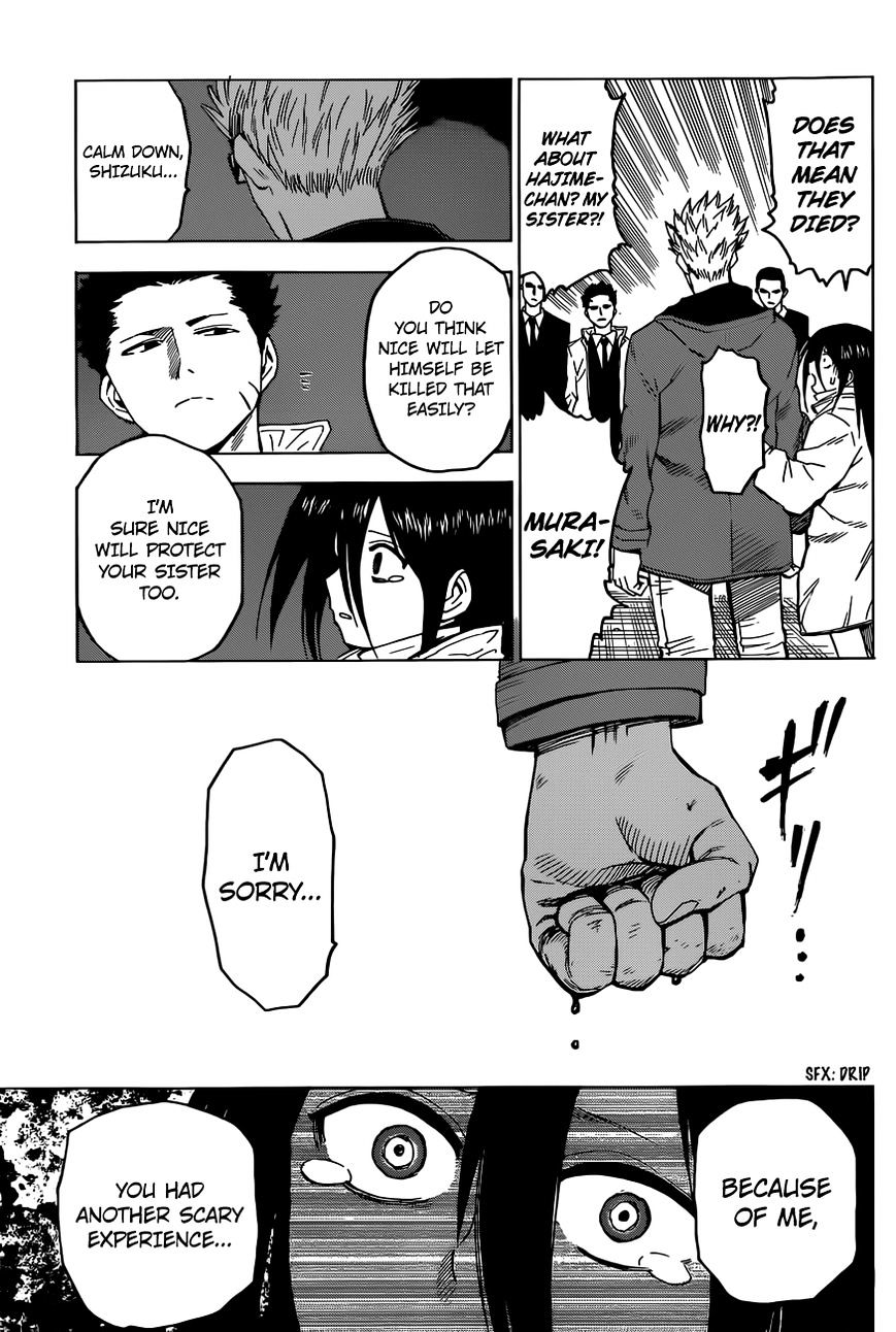 Hamatora - The Comic Chapter 11 #20